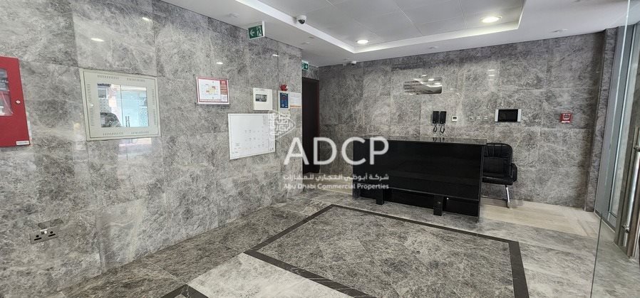Building Lobby ADCP P/1939