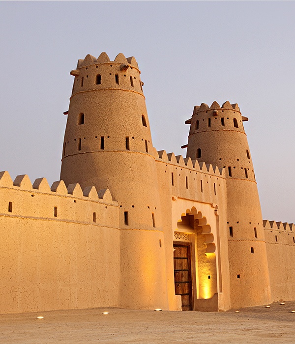 Al Ain Thumb