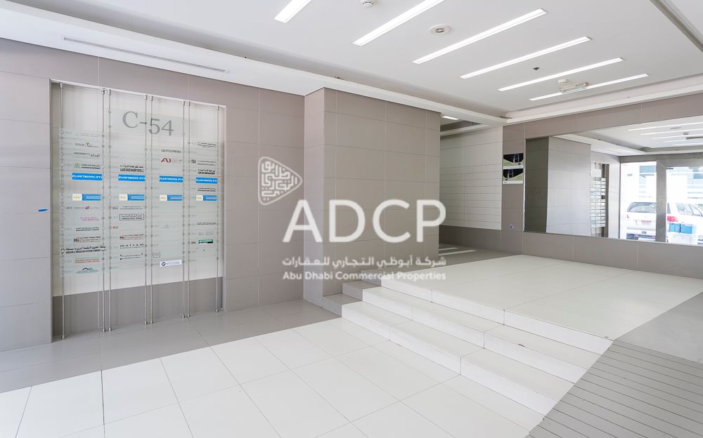 Lobby ADCP P/247 in Al Nahyan, Abu Dhabi