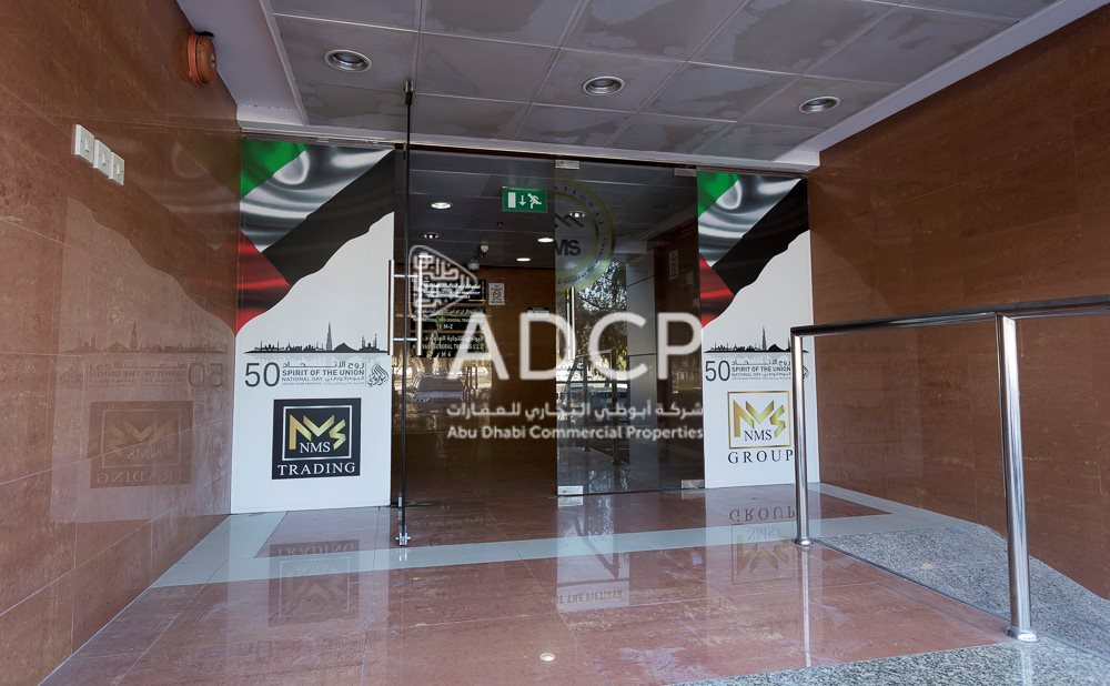 Building Lobby ADCP P/2748 Hadbat Al Za'faranah, Abu Dhabi