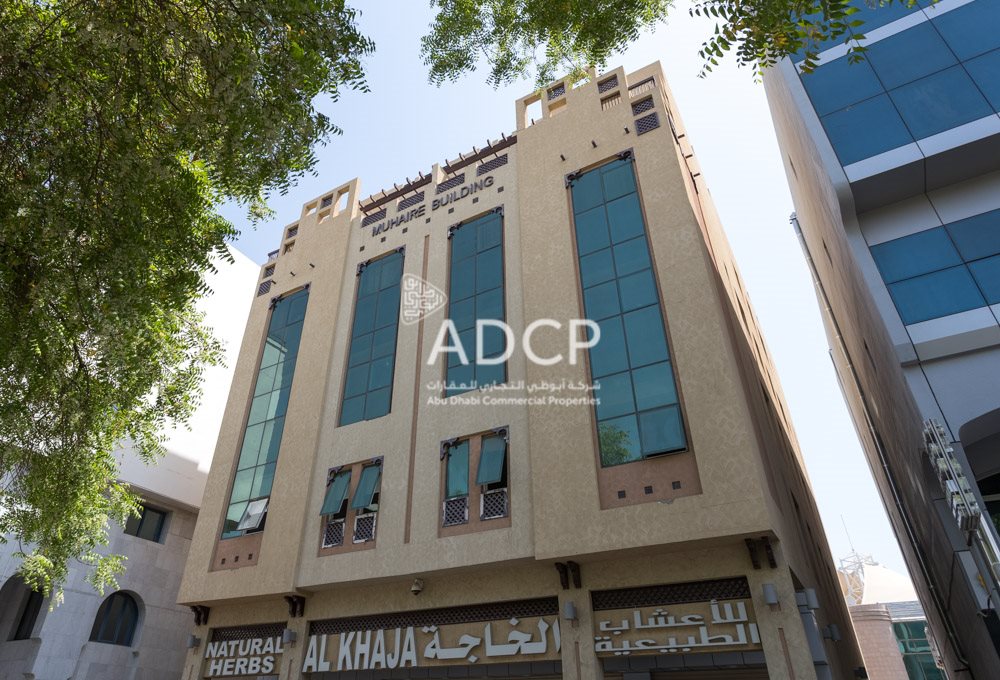 External ADCP P/860 in AL AIN