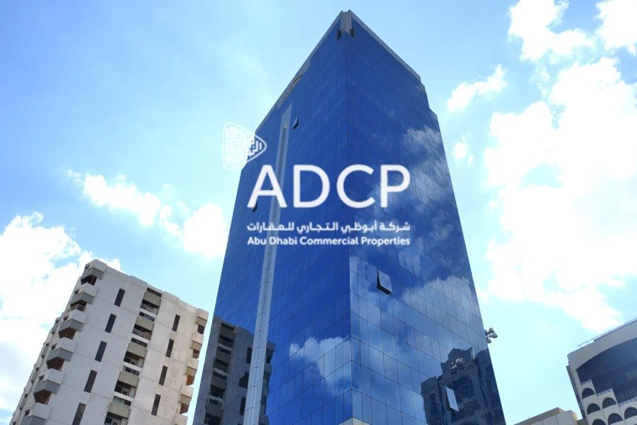 Exterior Building ADCP B767 in AL Nahyan, Abu Dhabi