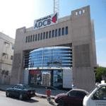 Building Exterior ADCP B/462 in Sharjah