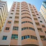 External ADCP NF/01 in Ajman